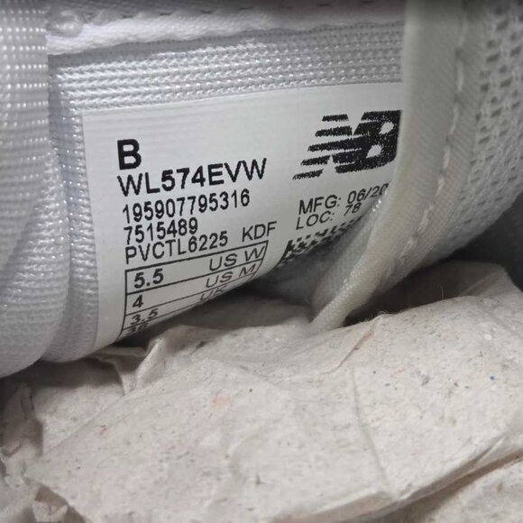 NWOB women\'s 5.5 New Balance (from Anthropologie) 574 suede sneakers Grey White
